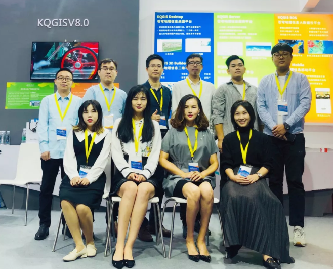 蒼穹數(shù)碼再次亮相應(yīng)急安全行業(yè)科技展，并喜提年度優(yōu)秀技術(shù)應(yīng)用獎(jiǎng)