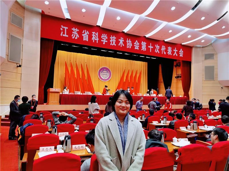 勇當江蘇現(xiàn)代化建設的開路先鋒 | 蒼穹數(shù)碼夏麗華：為在江蘇從事科技工作感到光榮！