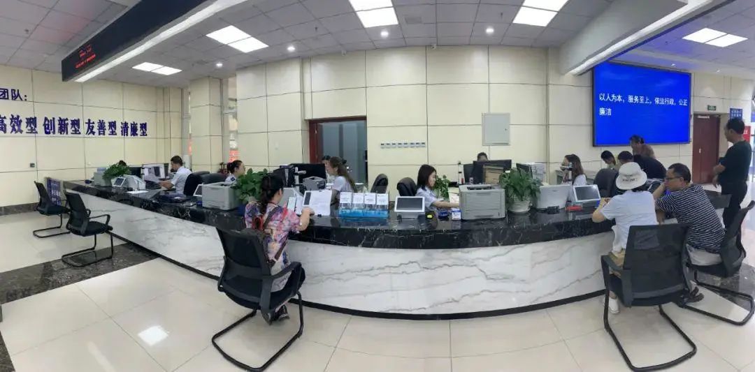 “一窗受理、集成辦理”，蒼穹數(shù)碼賦能廣元不動產(chǎn)登記服務(wù)“上新”！