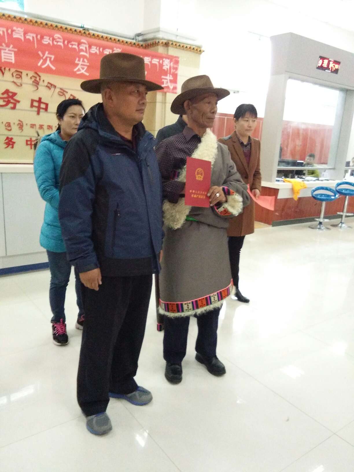 青?，敹嗫h首發(fā)不動產(chǎn)權(quán)證書