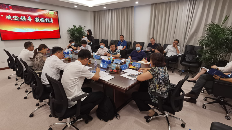 自主創(chuàng)新·生態(tài)聚能 | 第一期自然資源信創(chuàng)發(fā)展主題沙龍成功舉辦！