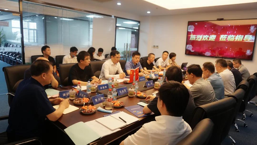 信息技術(shù)助力環(huán)境治理現(xiàn)代化 | 蒼穹數(shù)碼承建項(xiàng)目順利通過(guò)成果預(yù)評(píng)審！