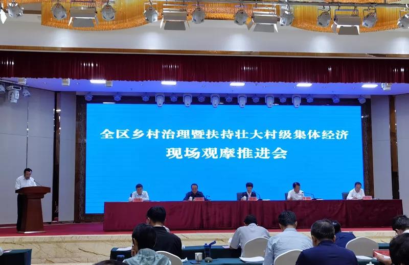 吳忠市利通區(qū)鄉(xiāng)村治理暨扶持壯大村級(jí)集體經(jīng)濟(jì)現(xiàn)場(chǎng)觀摩推進(jìn)會(huì)圓滿召開！