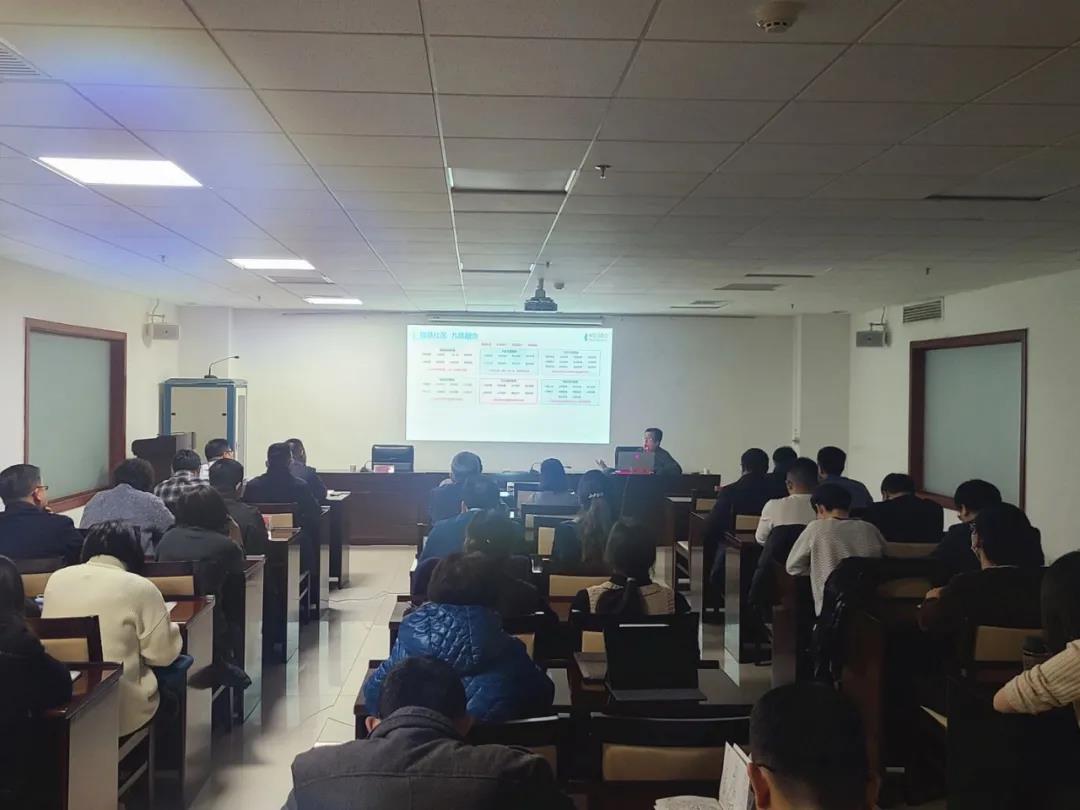 蒼穹數(shù)碼技術(shù)專家在銀川智慧小區(qū)建設(shè)座談會上作培訓(xùn)交流！