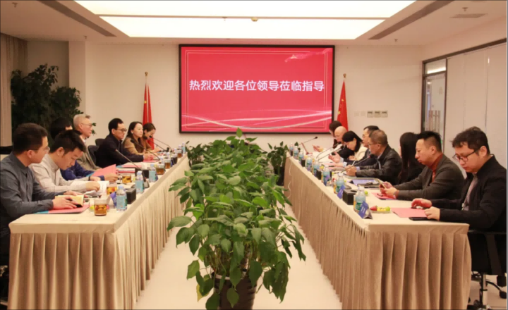 蒼穹數(shù)碼與深圳市坪山區(qū)人民政府戰(zhàn)略合作協(xié)議簽約儀式成功舉辦！