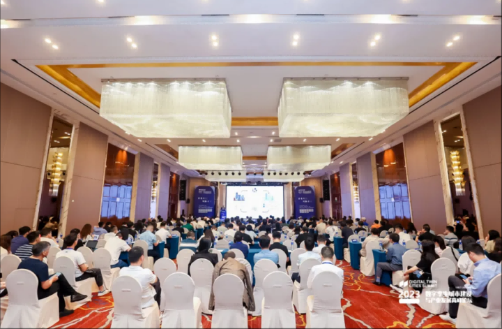 蒼穹數(shù)碼榮膺2023年度“數(shù)城杯”數(shù)字孿生城市技術(shù)創(chuàng)新獎(jiǎng)