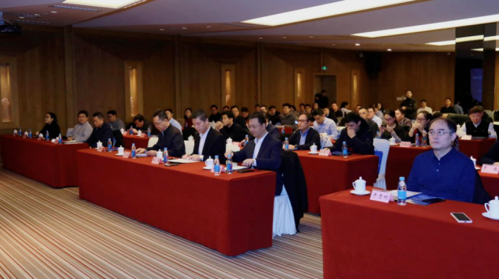 蒼穹數(shù)碼參加“信息技術(shù)創(chuàng)新 賦能自然資源和國土空間數(shù)字化治理”學(xué)術(shù)研討