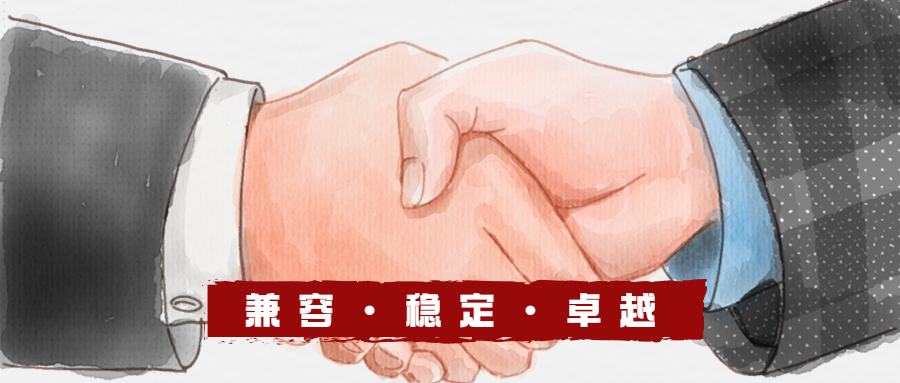 再度合作 | 蒼穹KQGIS平臺與阿里云PolarDB數(shù)據(jù)庫達(dá)成兼容互認(rèn)