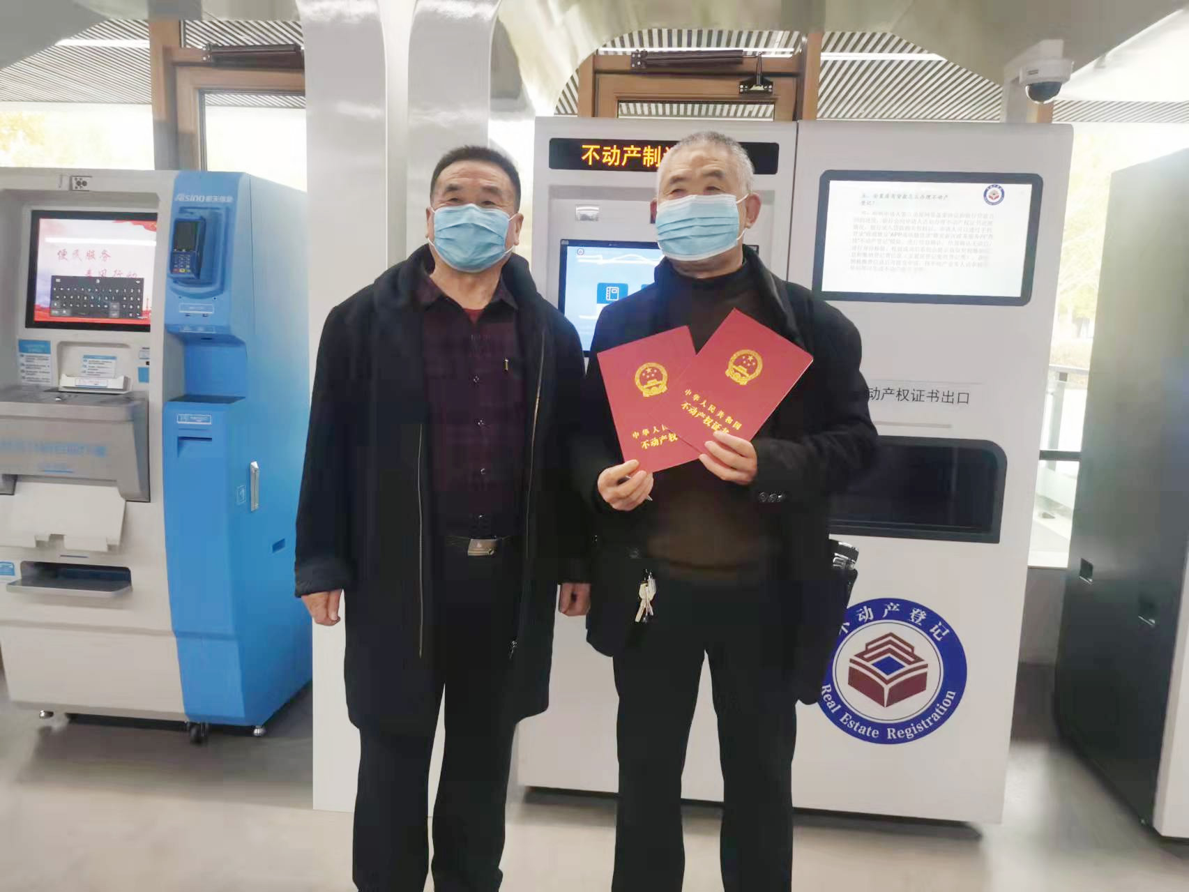 亮眼！從這份成績單了解雄安建設(shè)！