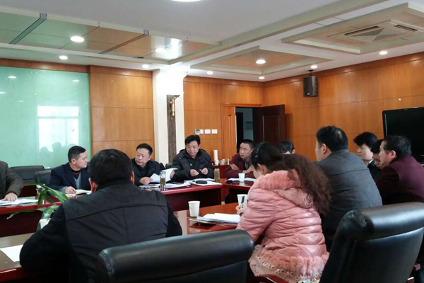蒼穹數(shù)碼應(yīng)邀參加安徽省國土資源廳召開的不動產(chǎn)試點(diǎn)協(xié)調(diào)會