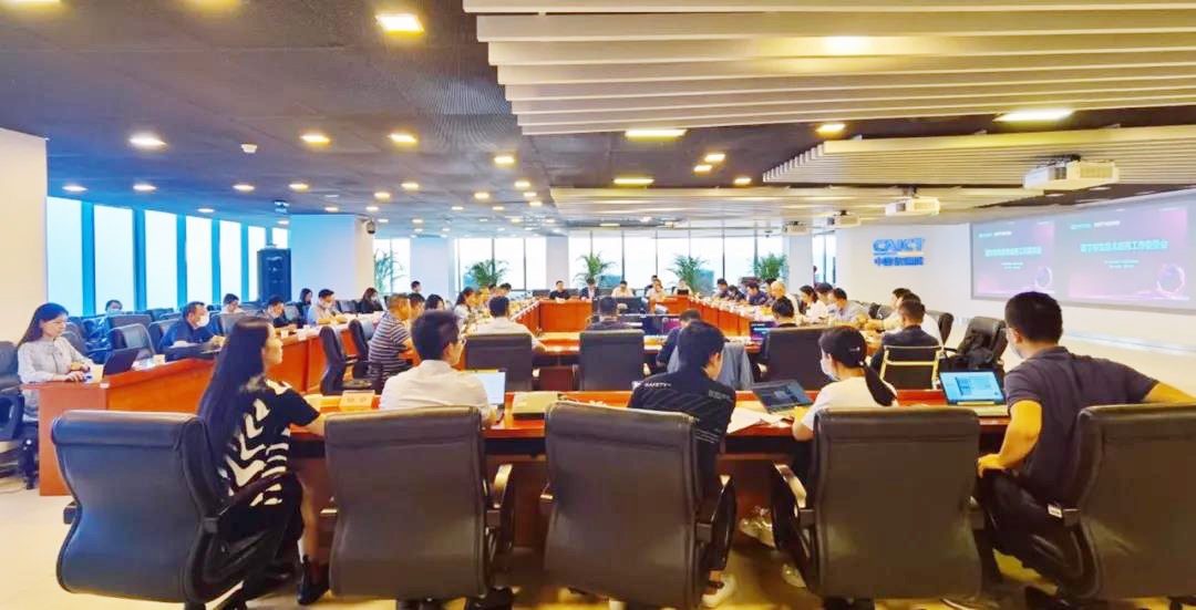 蒼穹數(shù)碼總經(jīng)理趙曉方當(dāng)選中國互聯(lián)網(wǎng)協(xié)會(huì)數(shù)字孿生技術(shù)應(yīng)用工委會(huì)第一屆委員會(huì)副主任委員